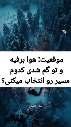 کدوم ؟