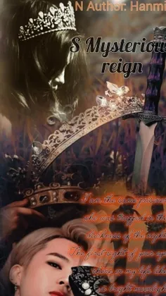 //سلطنت راز آلود//