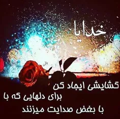 مذهبی parisa 22723827