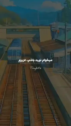 واییی خداا فقطط صداشش🥲💘🥺
عرررررررر جیمینممم🐥🌜🌈