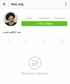 صفحه رسمی حجت‌الاسلام رئیسی در اینستاگرام (instagram.com/