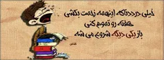 حامی