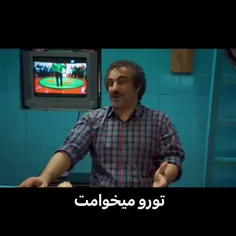 می تو بیبیییی>>>>🦕💔🤏🏻