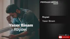 آهنگ رپ غمگین و زیبای رویایی با صدای یاسر بینام Yaser Binam