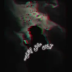 ‌ یه زندگی بدون رنگــ...🖤.‌🥀