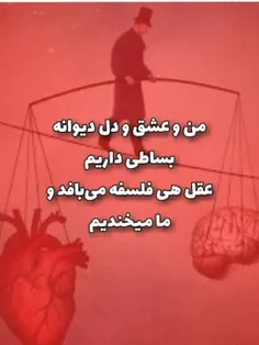 #سیگار#دختر#دپ