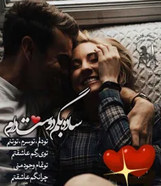 عاشقانه ها najmeh15 23008928