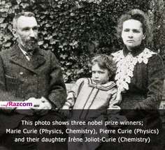 در این تصویر سه برنده جایزه نوبل را مشاهده میکنید ؛ 