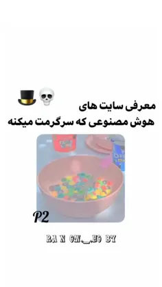 با فالو کردنت میتونی منو خیلی خوشحال کنی💖🥲