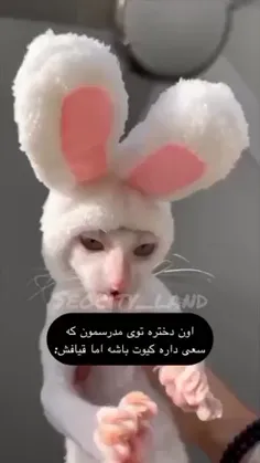 بعضیااااااااااااا