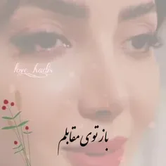 موسیقی savashcauan 60926372