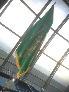 پرچم حرم امام علی 