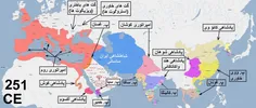 تاریخ کوتاه ایران و جهان-426 (ویرایش 2) 
