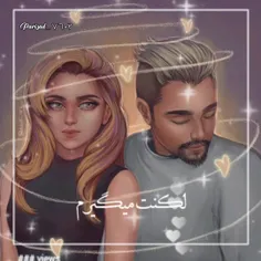 لایک فالو یادتون نره ❤️✨