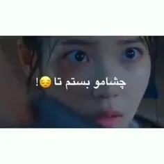 سریال هتل دلونا