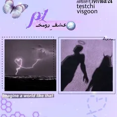 ادامه 🪩عشقـ ِرومخـp¹