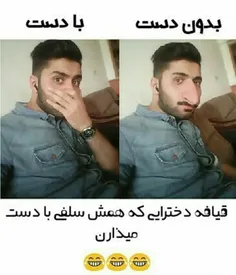 خخخخخ