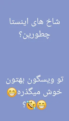 #اینترنت