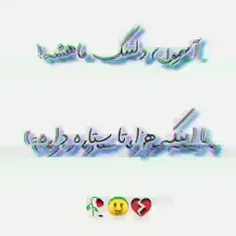 حکایت خیلی هاس