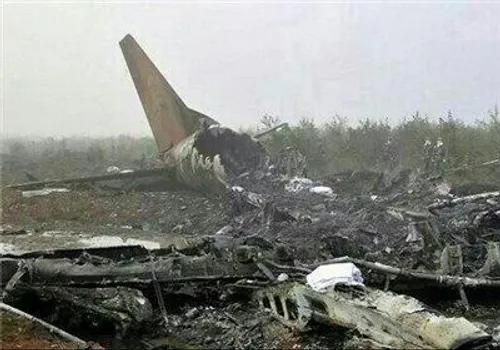 سقوط هواپیمای امروز