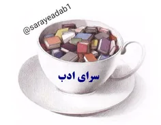 به کانالم بپیوندید،مطالب زیبا،داستان،آهنگ و ... گذاشته می