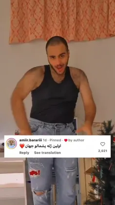 من دارم پاره میشم😂😂😂😂