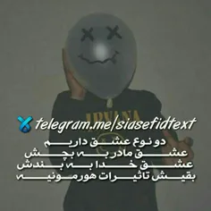 بلهههههههههههههههه