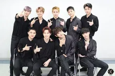 EXO