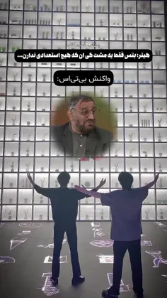 پس ما اینارو از کجا اوردیم ؟ 😂