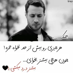 #خاص #بینظیر #قشنگ #زیبا #شیک #هنری #BEAUTIFUL_NICE #CLIP