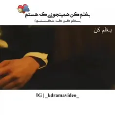 سریال شیطان من