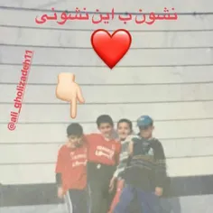 یعنی رسما رید تو دهنِ همه کیسه کشا😂