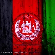 چ زیباس پرچم افغانستان 💖💗💜💚♥️🧡