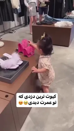 الفرار😂😍
ولش خو گناه داره🥺