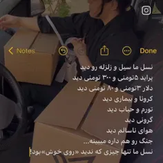 هیعی