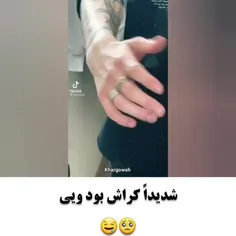 خیلی کراش بود❤