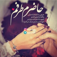 عکس نوشته sasan2017 25908755