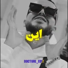 رپ فارس🔥😈