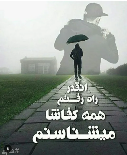 قدمایه کوچیک،با یه نخkent...!!!