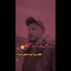 فالو کنید 