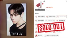 لیپ گلاس TIRTIR مدل "Waterism Glow Tint 4G 03 Sand Mond" 