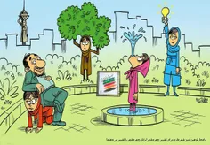 انتظاری که شهرداری تهران از زنان شهر داره