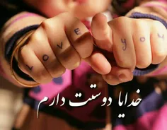 عاشقانه ها nasiiim22 16495186