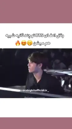 ❣️❣️❣️❣️❣️❣️کامنت با خودتون