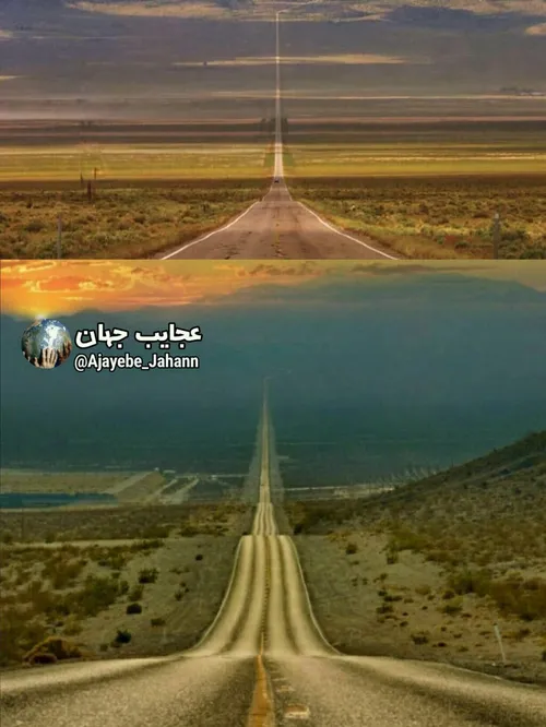 یکی از طولانی ترین جاده های مستقیم دنیا، جاده ای به نام "