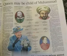 روزنامه تایمز چاپ لندن مقاله ای نوشته که شجره نامه ملکه ا