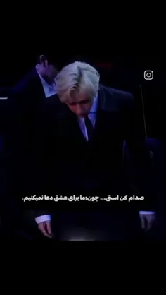 موهای بور چان*****