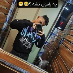 چخبرا ؟ حوصله مون سر رفته....!🫡🤏