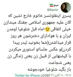 خیـــــــــلی اتفاقی و خودجوش!!