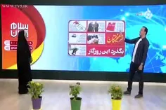 🎥کنایه های مجری تلویزیونی به روحانی: 8 سال است توافق نزدی